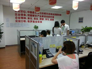 安徽手拉手餐飲管理圖冊(cè) 系統(tǒng)化運(yùn)營與標(biāo)準(zhǔn)化的視覺指南