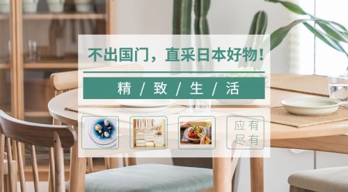 牛氣沖天 CCF 2021上海日用百貨春季展三月巨獻，聚勢待發