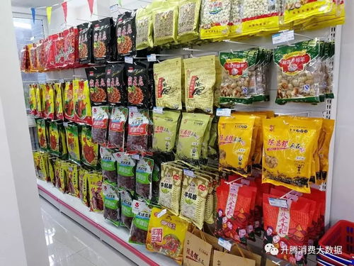 云陽首家融合互聯網、物聯網、大數據與分享經濟的大型超市即將開業，日用百貨好禮不斷！