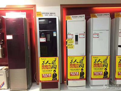 格力 核心技術驅動，引領家用電器銷售新時代