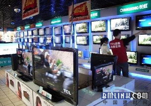 購買節能家電可享國家補貼，最高補貼金額達400元