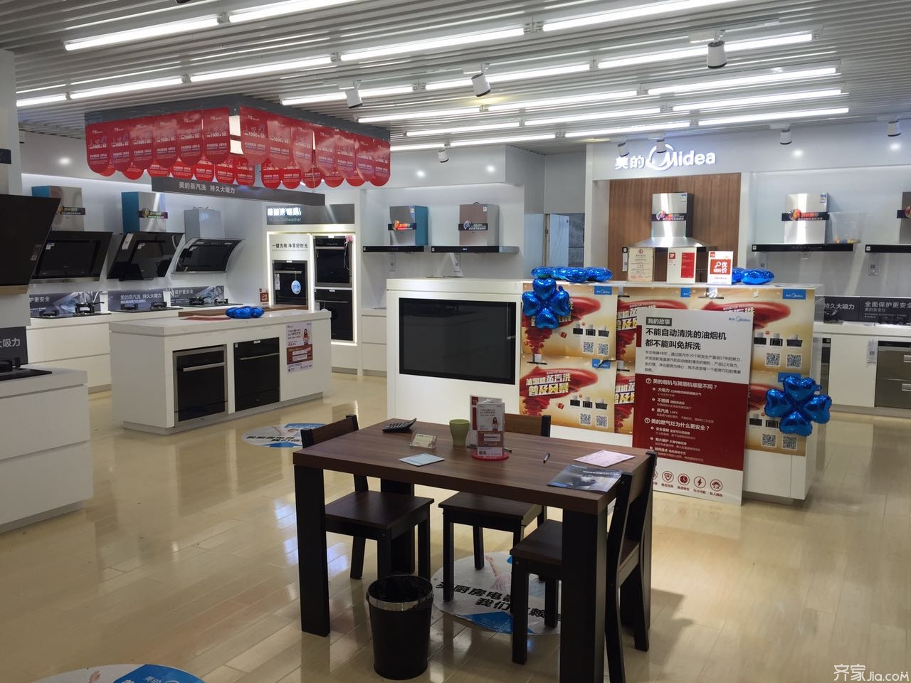 小編探店 美的電器，智能家居新風(fēng)尚