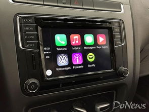 蘋果暫停大眾無線CarPlay技術公開展示，或為新品發(fā)布會保留懸念